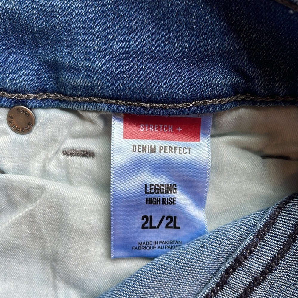 Express Jeans - Picture 8 of 9